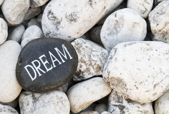 Одна мечта сбылась